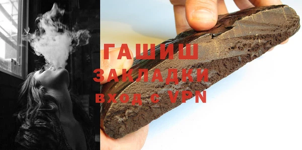 jwh Баксан