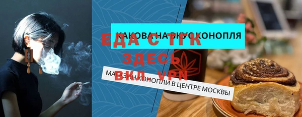 твердый Балахна