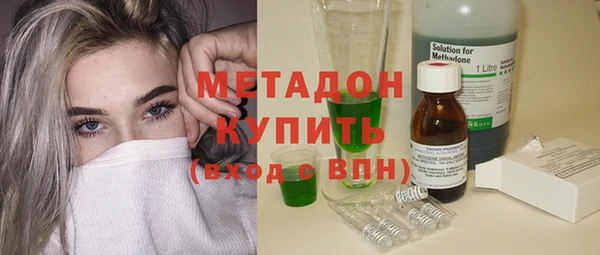 jwh Баксан
