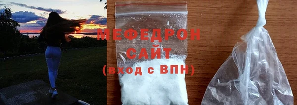 марки nbome Балабаново