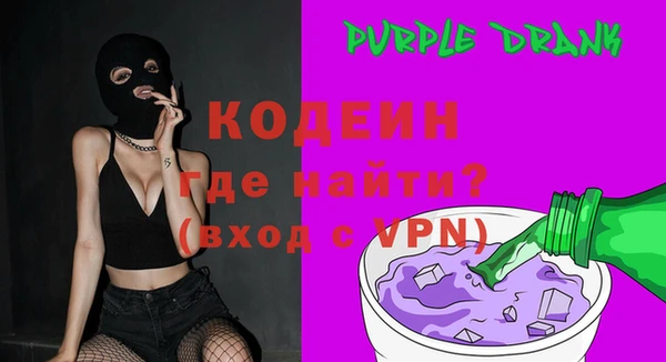 марки nbome Балабаново