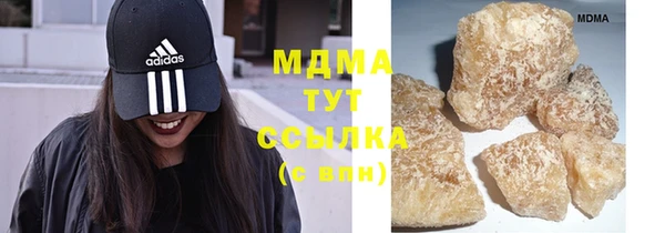 твердый Балахна