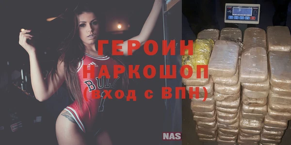 jwh Баксан