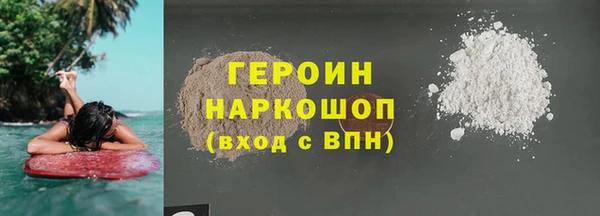 твердый Балахна