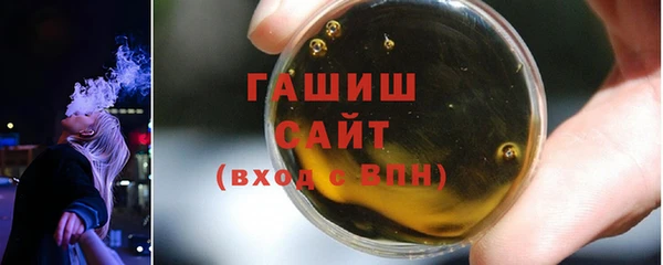 jwh Баксан