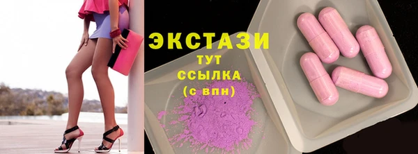 твердый Балахна