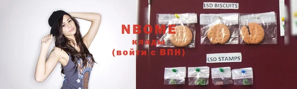 jwh Баксан
