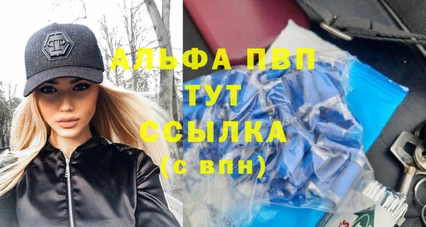 твердый Балахна