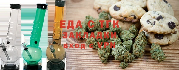 jwh Баксан