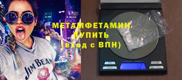 твердый Балахна