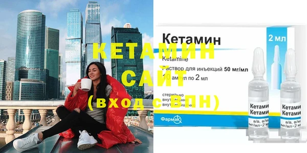 твердый Балахна