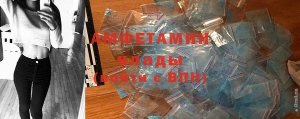 твердый Балахна