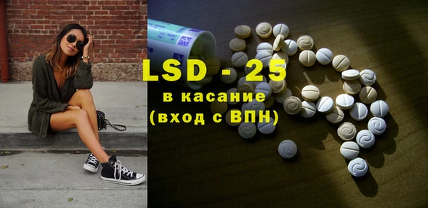 твердый Балахна