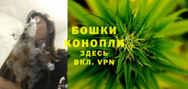 круглые Беслан