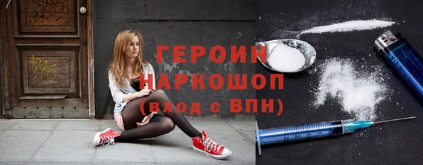 твердый Балахна