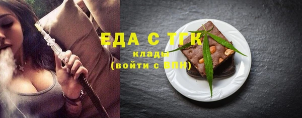 марки nbome Балабаново