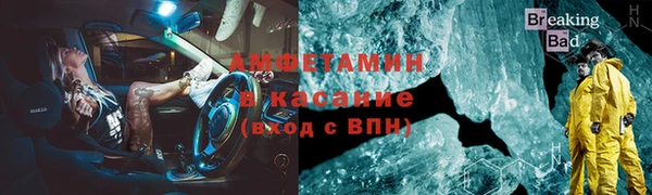 марки nbome Балабаново