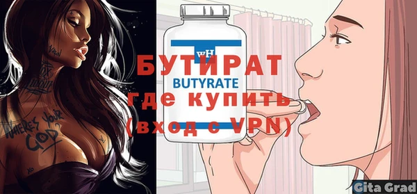 jwh Баксан