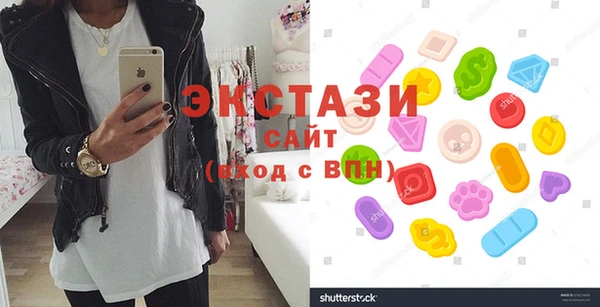 марки nbome Балабаново