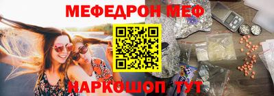 первитин Апрелевка