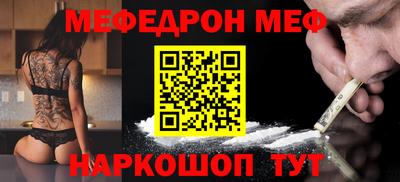 гидропоника Апшеронск