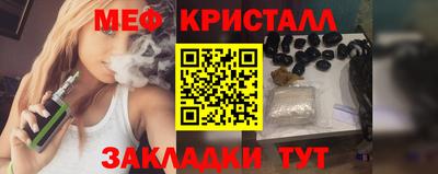 гидропоника Апшеронск