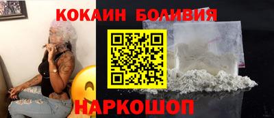 первитин Апрелевка