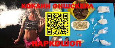 гидропоника Апшеронск