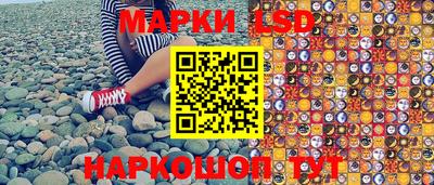метамфетамин Аргун