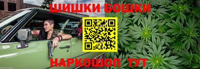 первитин Апрелевка