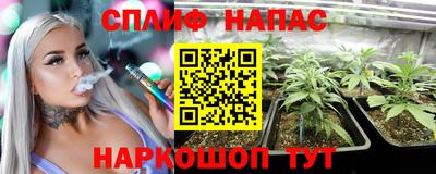 первитин Апрелевка