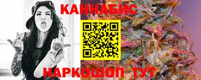 метамфетамин Аргун