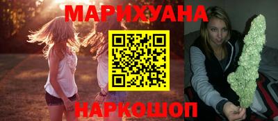 метамфетамин Аргун