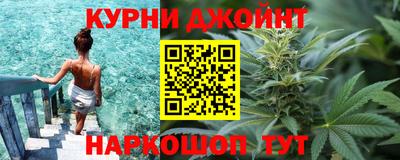первитин Апрелевка