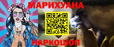 гидропоника Апшеронск