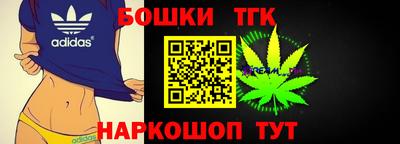 первитин Апрелевка
