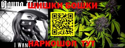 первитин Апрелевка