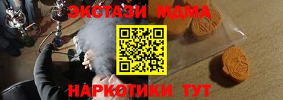 первитин Апрелевка