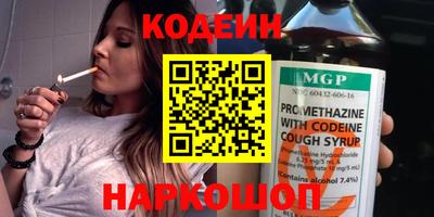 гидропоника Апшеронск