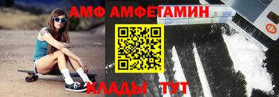 гидропоника Апшеронск