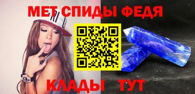 гидропоника Апшеронск