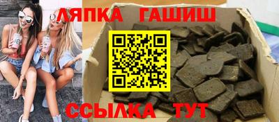 первитин Апрелевка