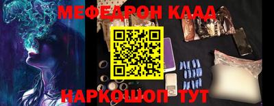 первитин Апрелевка