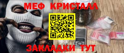 гидропоника Апшеронск
