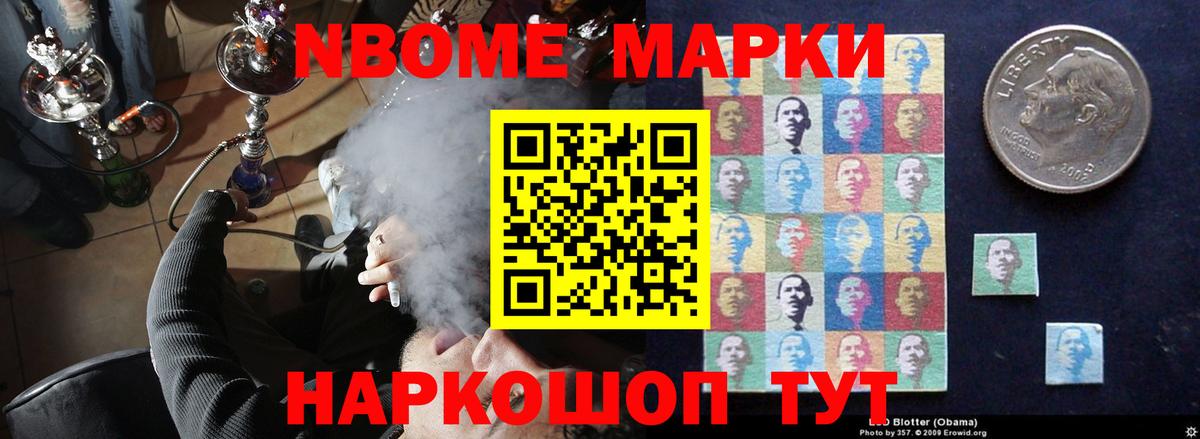 Лсд 25 экстази кислота  Вход с VPN  кракен ТОР  Белореченск 