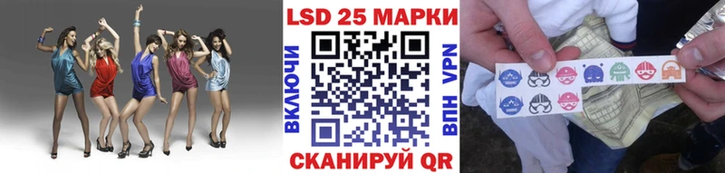 darknet состав  ОМГ ОМГ как войти  Белореченск  Наркотические марки 1500мкг 