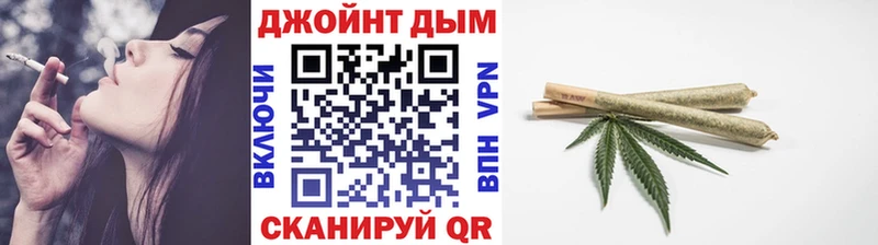 магазин продажи наркотиков  Белореченск  даркнет какой сайт  Конопля Amnesia 